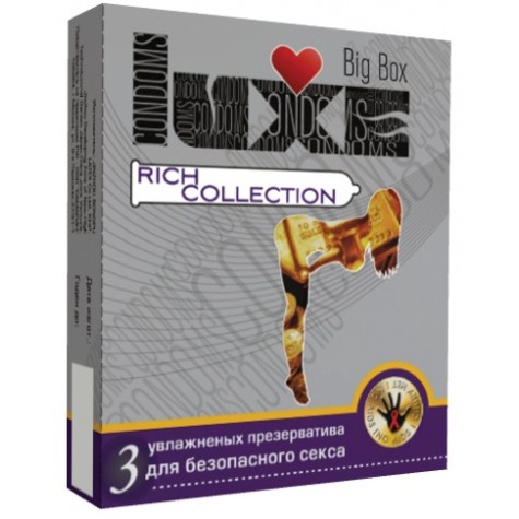 Цветные презервативы LUXE Big Box Rich collection - 3 шт.